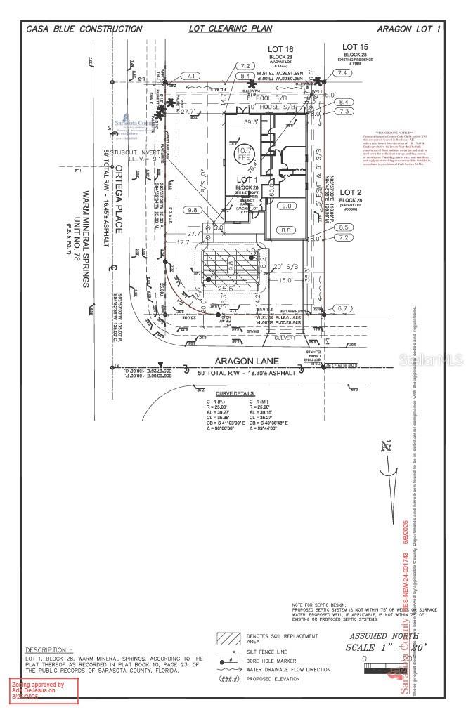 11977 Aragon, North Port, FL 34287