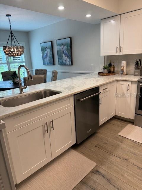 1637 Paradise Unit 205, Crystal River, FL 34429